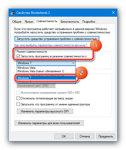 Postaviti kompatibilnost s Windows 7 za rješavanje pogreške pri pokretanju aplikacije 0xc0000142 u Windows 10