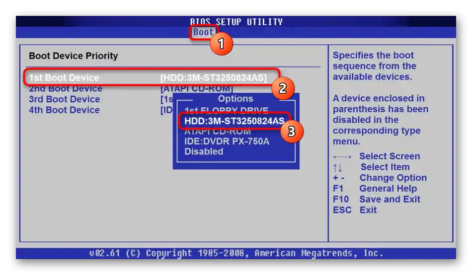 Zaradenie pevného disku alebo SSD ako bootovacieho zariadenia v BIOS-e