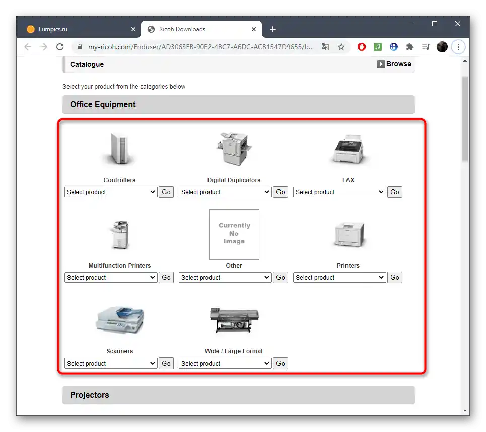 عرض المعدات المتاحة لتنزيل برامج تشغيل Ricoh من الموقع الرسمي