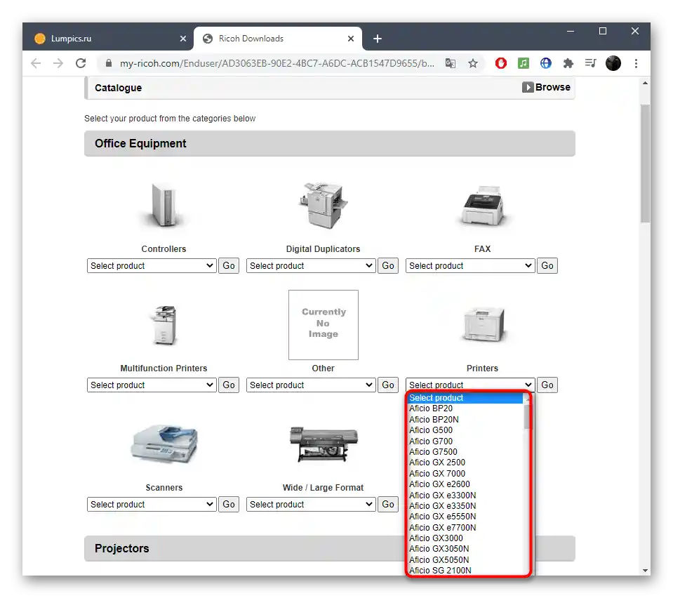 اختيار المعدات المناسبة لتنزيل برامج تشغيل Ricoh من الموقع الرسمي