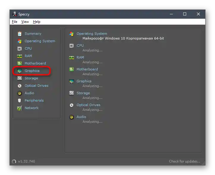 انتقل إلى قائمة بطاقة الرسوميات لعرض إعداداتها في Speccy على Windows 10