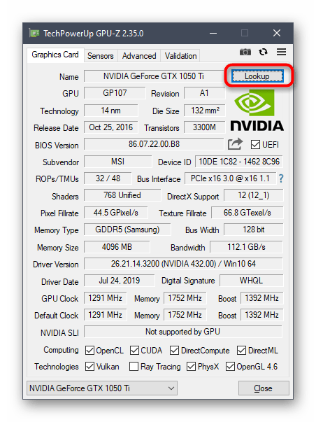 الانتقال إلى الموقع للحصول على معلومات حول بطاقة الرسوميات من خلال برنامج GPU-Z في ويندوز 10