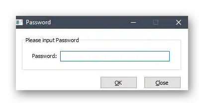 إدخال كلمة المرور لتشغيل اللعبة عند الحماية من خلال برنامج Game Protector في Windows 10