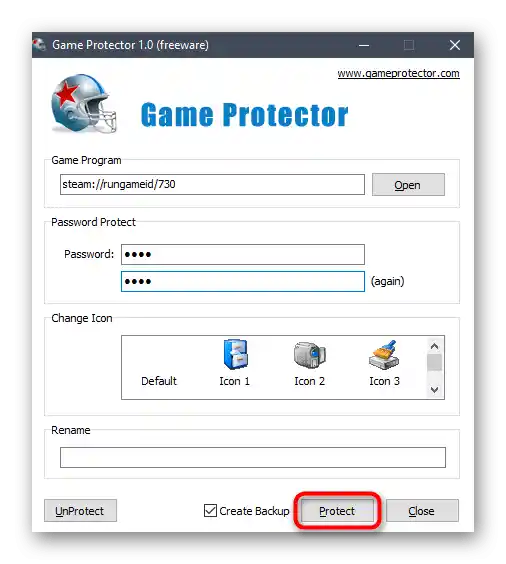 تفعيل حماية اللعبة بكلمة مرور باستخدام برنامج Game Protector في ويندوز 10