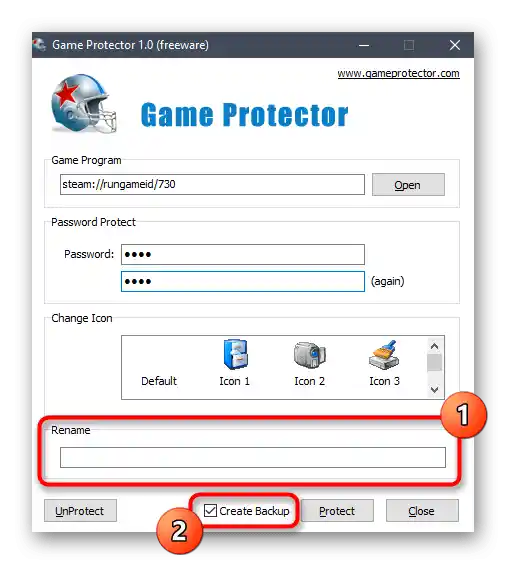 إمكانية تغيير اسم الملف التنفيذي عند حمايته في برنامج Game Protector على ويندوز 10
