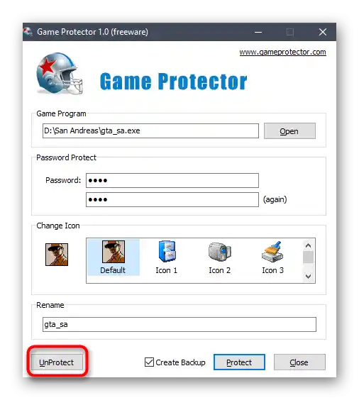إعادة تعيين حماية كلمة المرور للعبة من خلال برنامج Game Protector في ويندوز 10