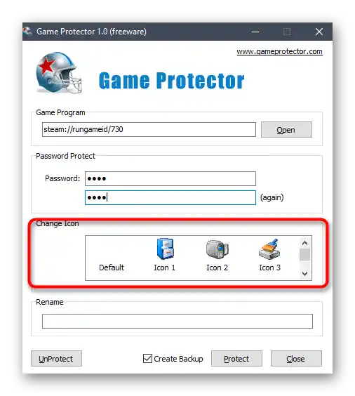 إمكانية تعيين أيقونة جديدة للعبة محمية بكلمة مرور في برنامج Game Protector على ويندوز 10