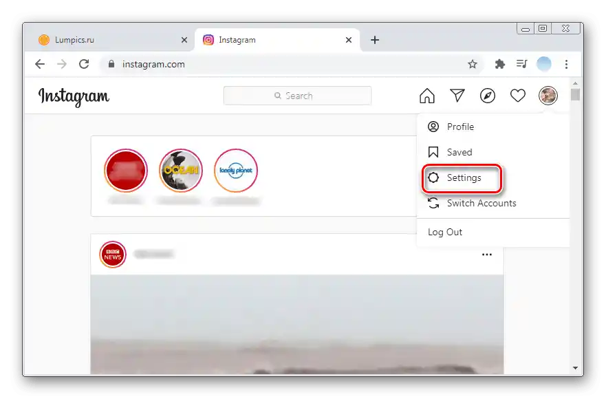 انتقل إلى قسم الإعدادات لإخفاء رقم الهاتف في النسخة المكتبية من إنستغرام