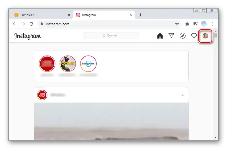 Преминете към раздела в менюто за скриване на телефонния номер в десктоп версията на Инстаграм
