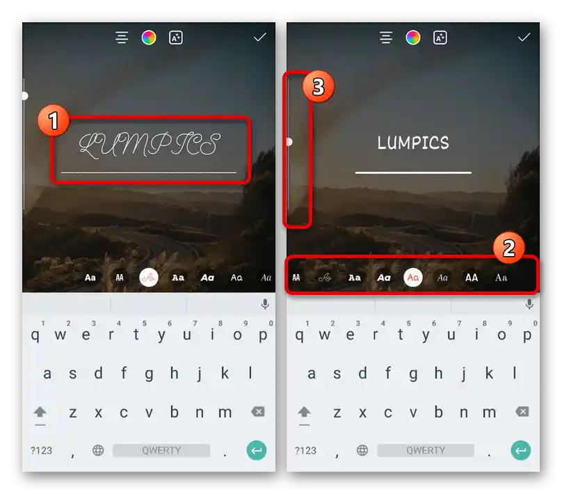 Промяна на шрифта и размера на текста в редактора на истории в Instagram