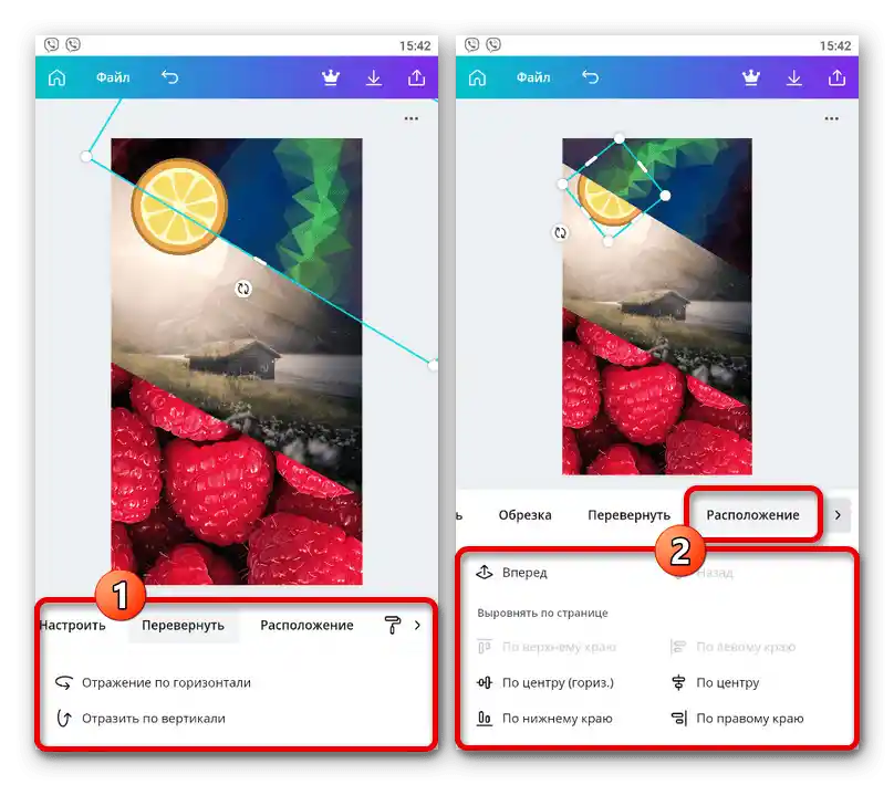 Primer dodatnih podešavanja slika u aplikaciji Canva