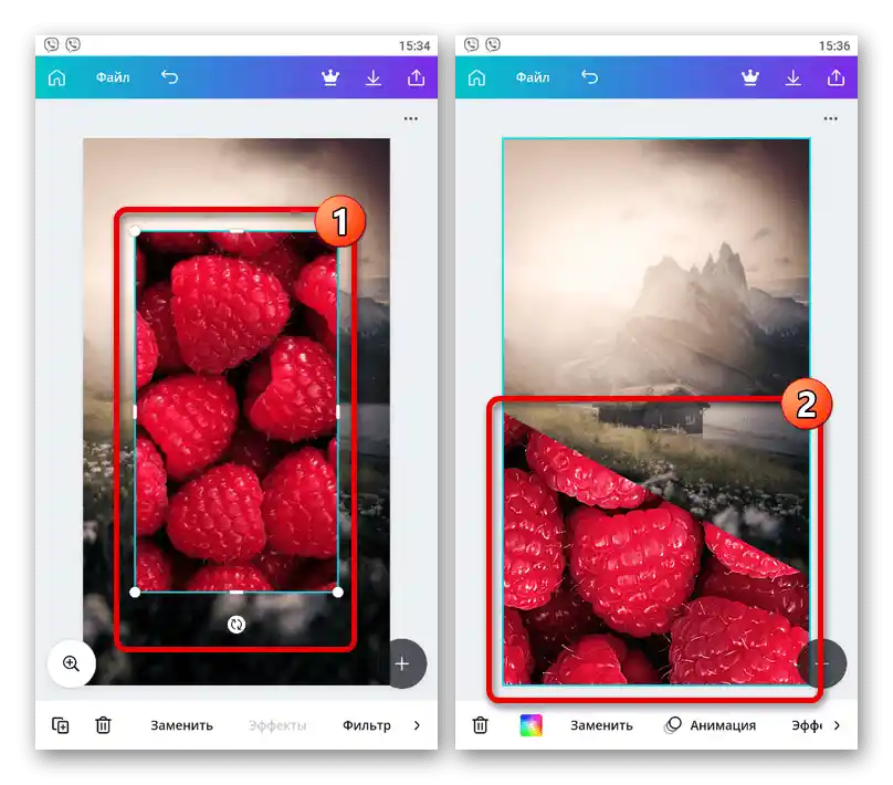 Редактиране на наложеното изображение в приложението Canva