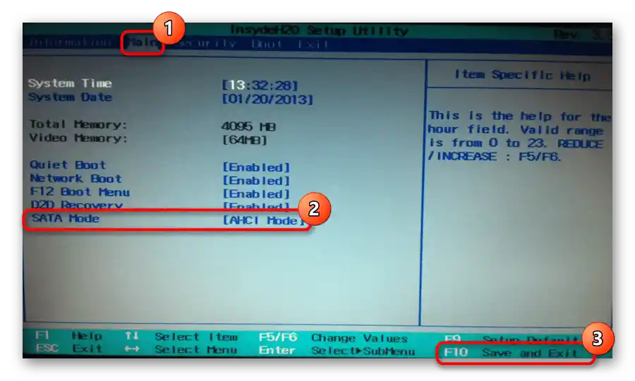 Смяна на SATA режима в BIOS при грешка No Bootable Device на лаптоп Acer