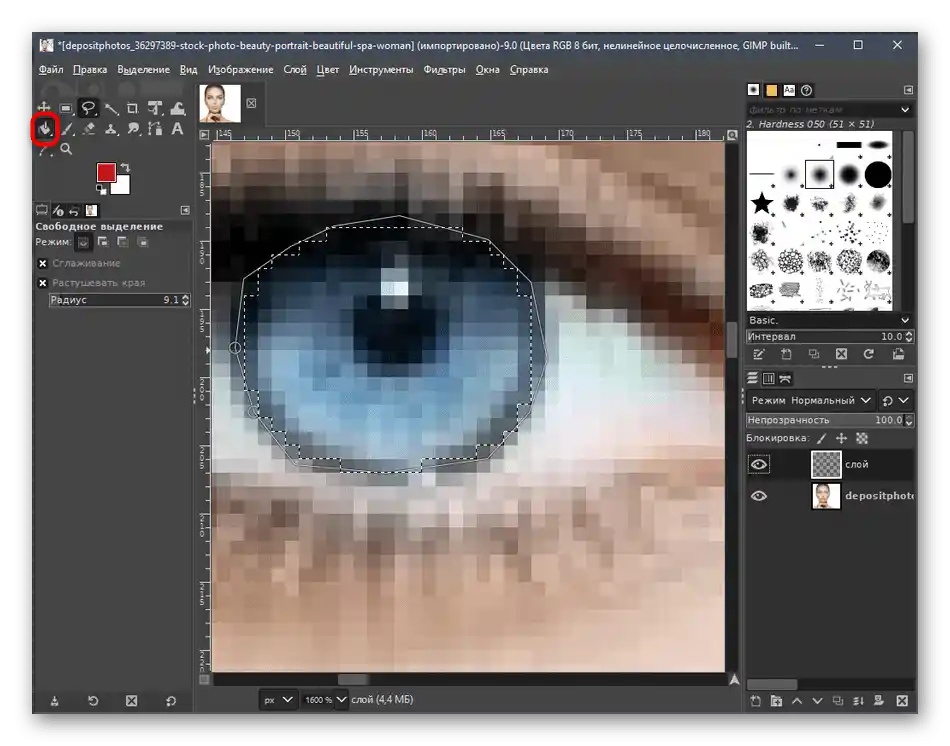 انتخاب پر کردن برای ایجاد چشمهای قرمز در عکس در برنامه GIMP