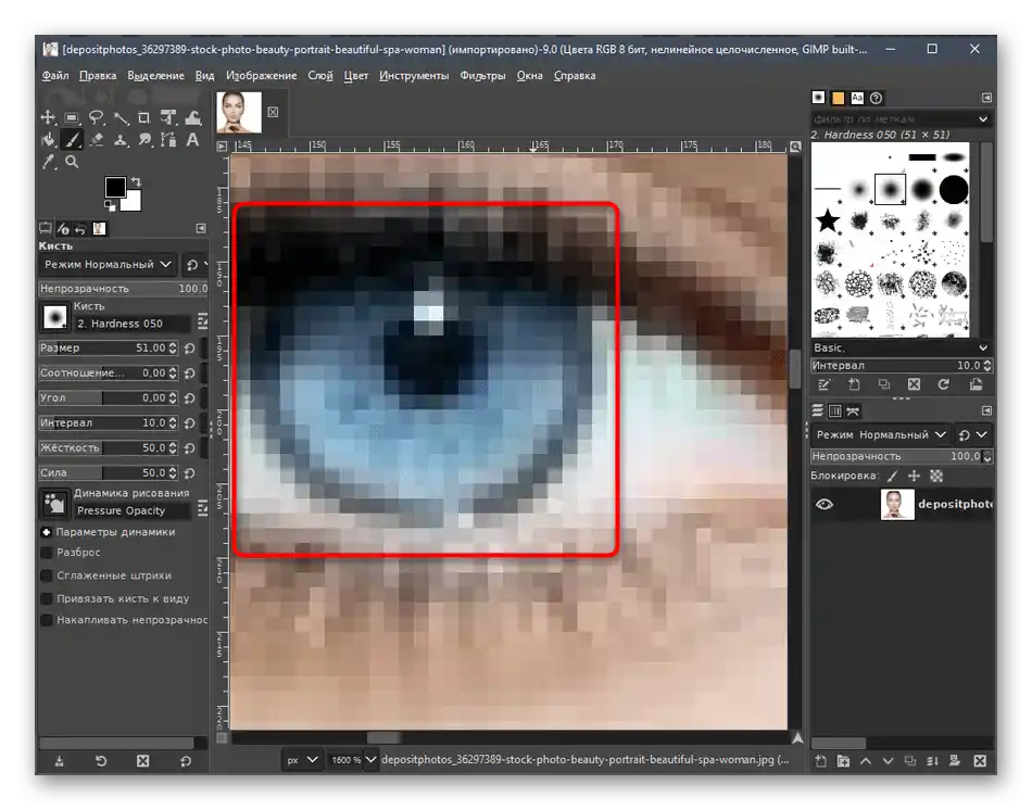 نزدیک کردن عکس برای ایجاد چشمهای قرمز از طریق برنامه GIMP