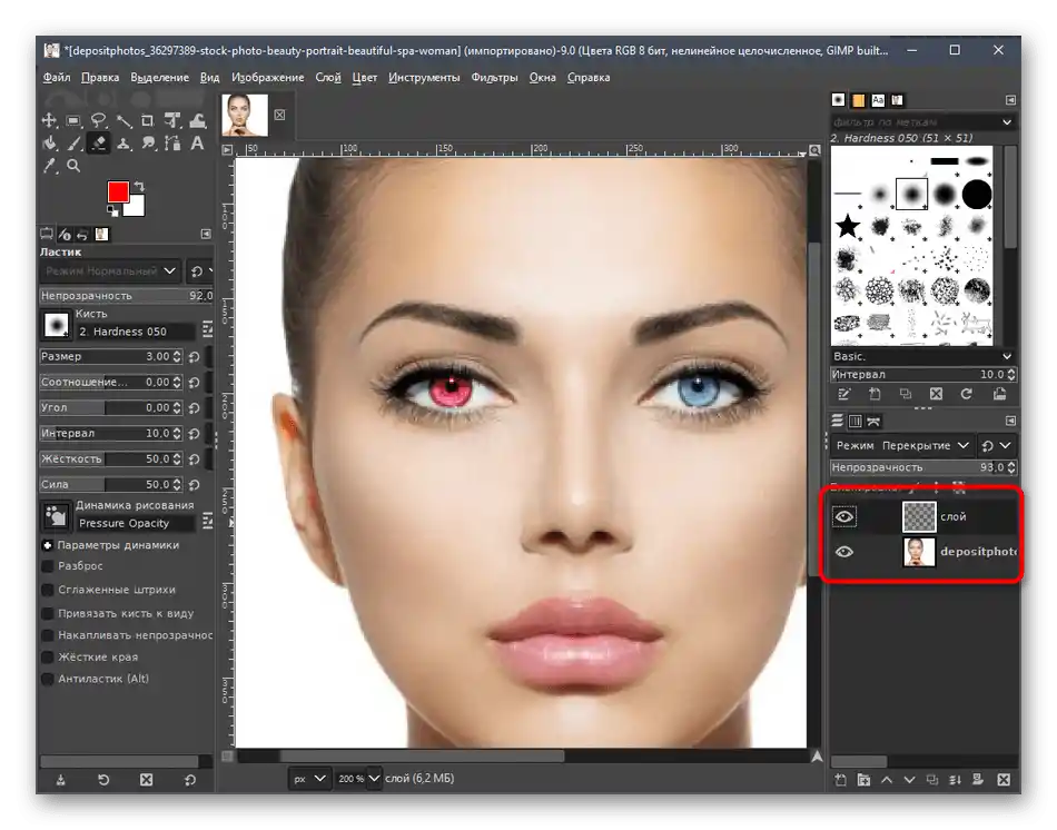 انتخاب لایه برای ادغام پس از ایجاد چشمهای قرمز در عکس با برنامه GIMP