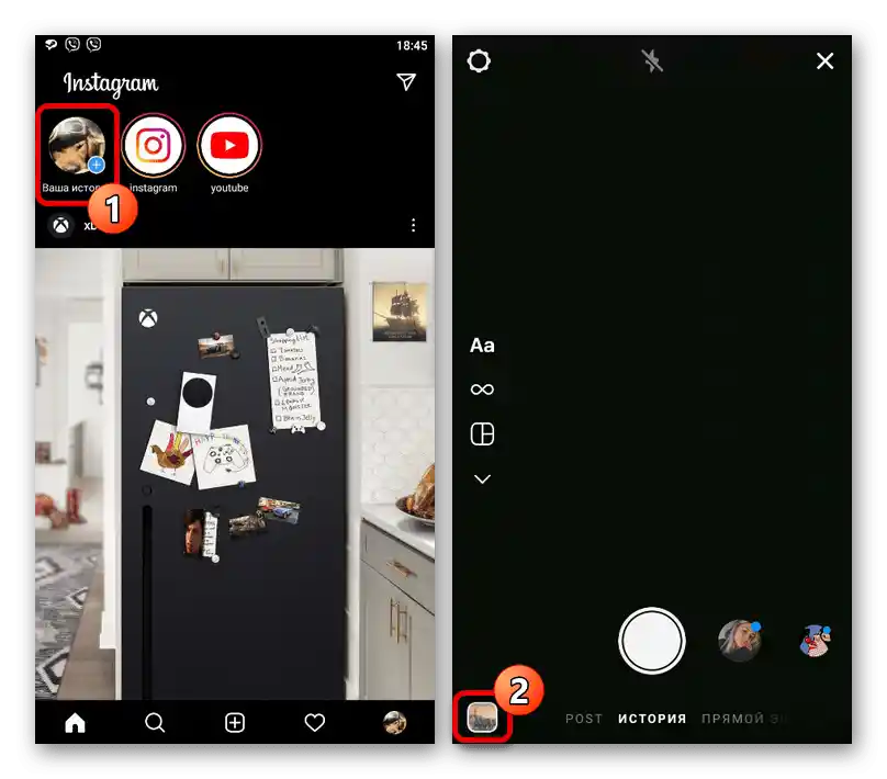 Kreiranje priče i prelazak na izbor fotografija u aplikaciji Instagram