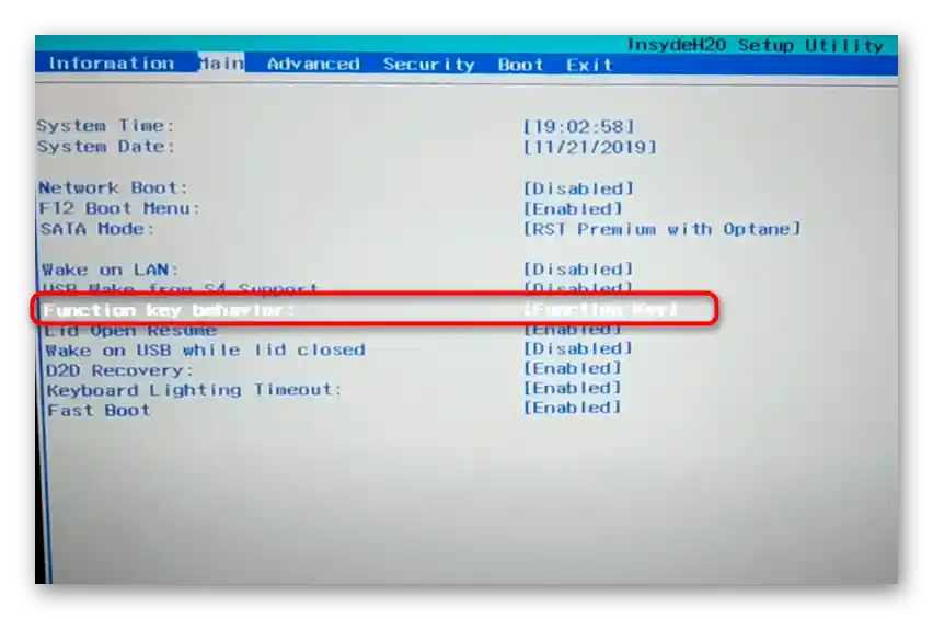 Промена опције понашања функционалних тастера у BIOS-у Acer за промену начина укључивања позадинског осветљења