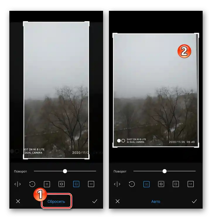 Xiaomi MIUI Galerija - uređivanje. Otkazivanje izmena izvršenih na fotografiji alatom za obrezivanje