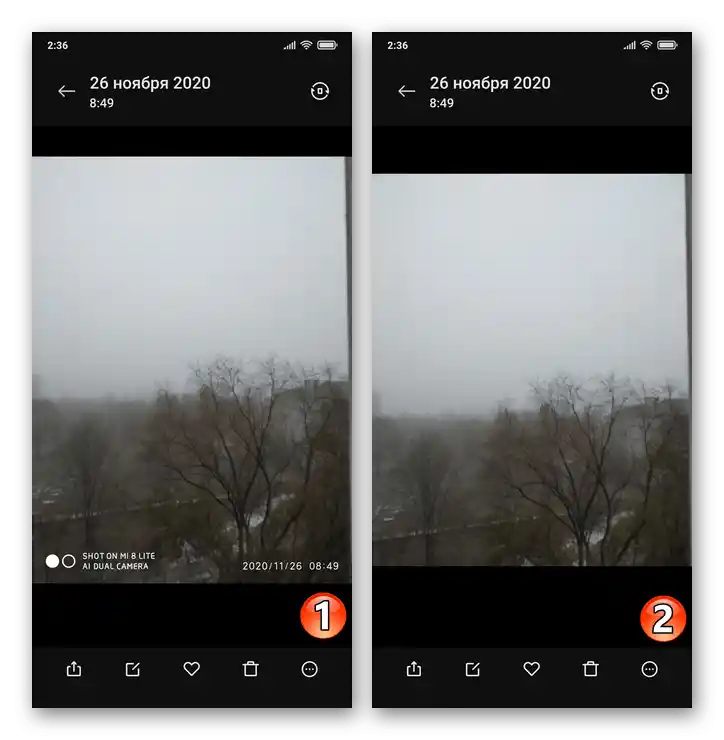Xiaomi MIUI Originalna fotografija stvorena pametnim telefonom i njezina skraćena kopija bez natpisa (datuma i vodene oznake)