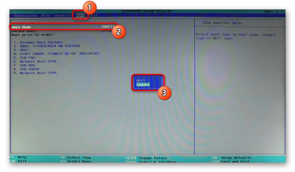 Зміна режиму Boot Mode в BIOS ноутбука Acer для усунення помилки Security Boot Fail