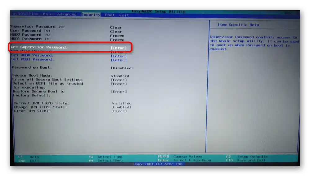 Увімкнення Set Supervisor Password у налаштуваннях BIOS ноутбука Acer для усунення помилки Secure Boot Fail