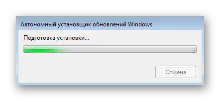 فرایند جستجوی بهروزرسانی برای حل خطای با کد 80244010 در ویندوز 7