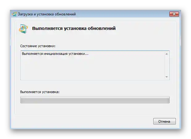 فرایند نصب بهروزرسانی برای حل خطای با کد 80244010 در ویندوز 7