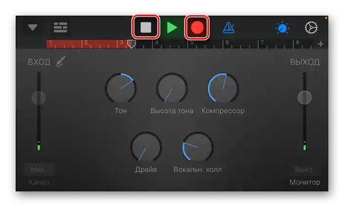 Zastavenie a pozastavenie nahrávania zvuku v aplikácii GarageBand pre iPhone