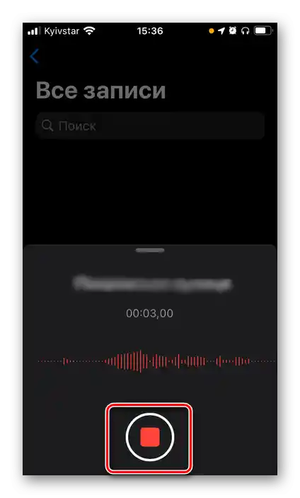 Zastavenie nahrávania zvuku v štandardnom diktafóne na iPhone