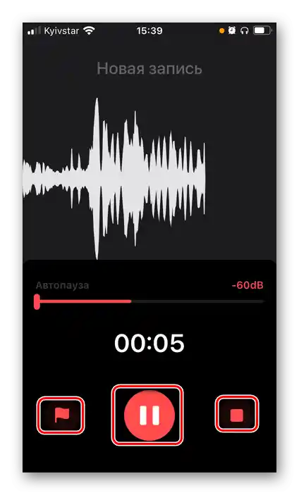 Záznam zvuku a ovládanie procesu v aplikácii Linfei Recorder pre iPhone