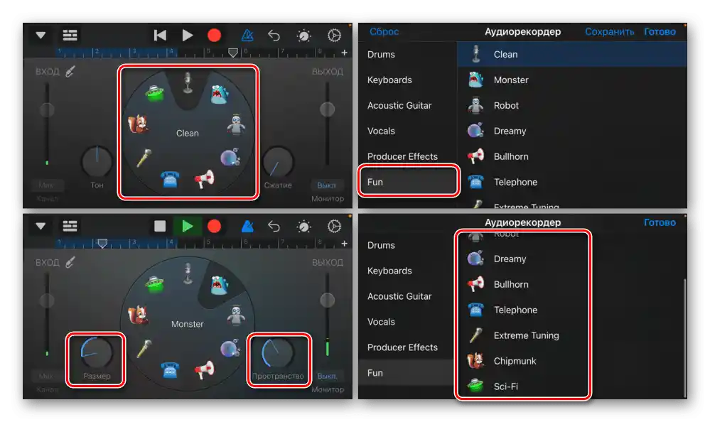 Nástroje na zmenu hlasu a aplikácia GarageBand pre iPhone