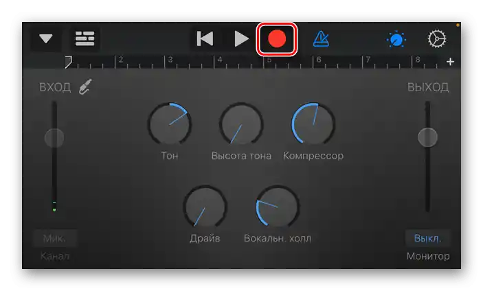 Започнете записването на глас в приложението GarageBand за iPhone