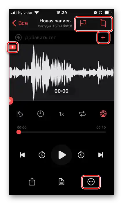 Úprava a pridávanie tagov k audiozáznamu v aplikácii Linfei Recorder pre iPhone