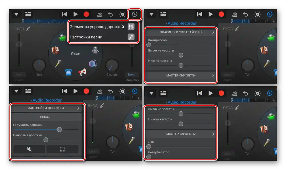Nástroje na úpravu a spracovanie nahrávok v aplikácii GarageBand pre iPhone