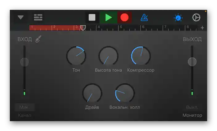 Proces nahrávania zvuku v aplikácii GarageBand pre iPhone