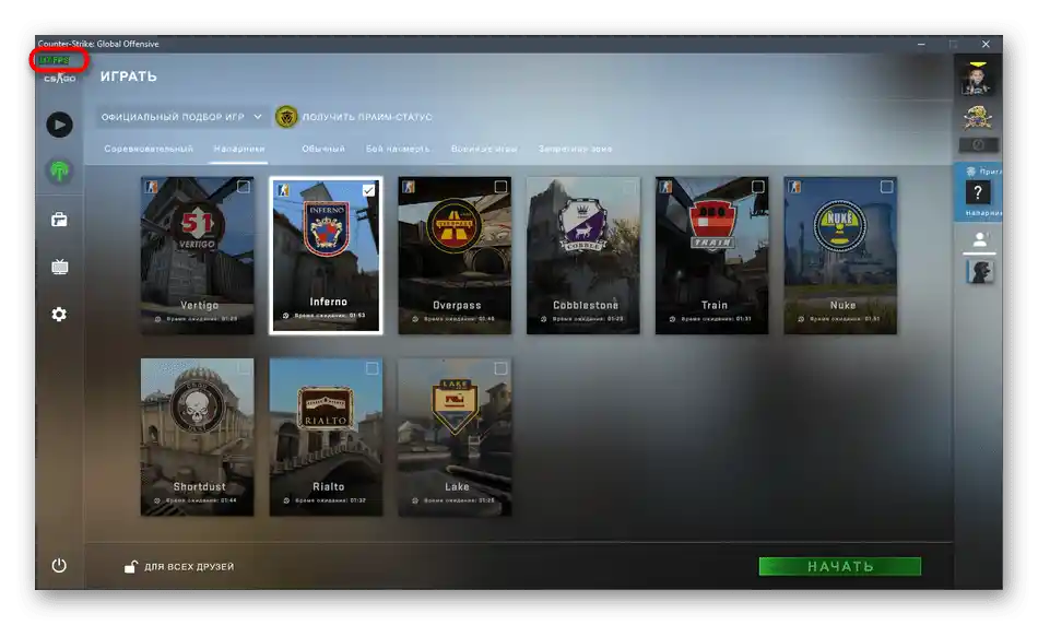 نتيجة تفعيل عداد الإطارات من خلال واجهة اللعبة في Counter-Strike Global Offensive