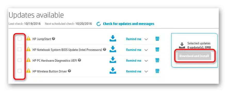 اختيار التحديث لتثبيت برنامج تشغيل ماسحات HP WIA من خلال البرنامج الرسمي