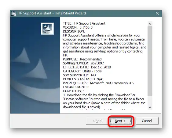الانتقال إلى تثبيت البرنامج للبحث عن برامج التشغيل لماسحات HP WIA