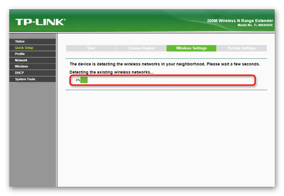 Proces skenovania sietí pri rýchlej konfigurácii starej verzie firmvéru TP-Link