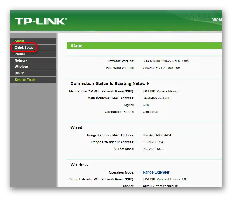 Prechod na rýchle nastavenie zosilňovača TP-Link v starej verzii firmvéru
