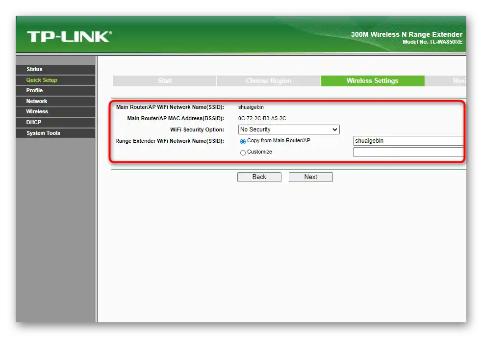 Rozšírenie siete pri rýchlej konfigurácii starej verzie firmvéru TP-Link