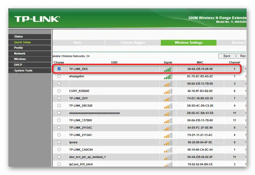 Výber siete na pripojenie pri rýchlej konfigurácii starej verzie firmvéru TP-Link