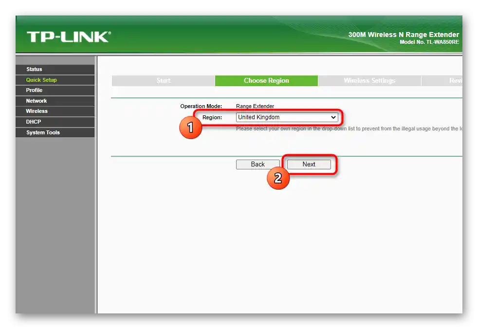 Výber regiónu pri rýchlej nastavení starej verzie firmvéru zosilňovača TP-Link