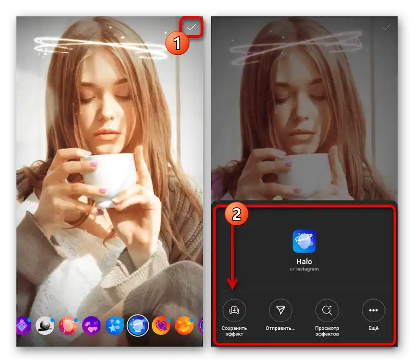 Příklad použití masky na fotografii v editoru příběhů v aplikaci Instagram