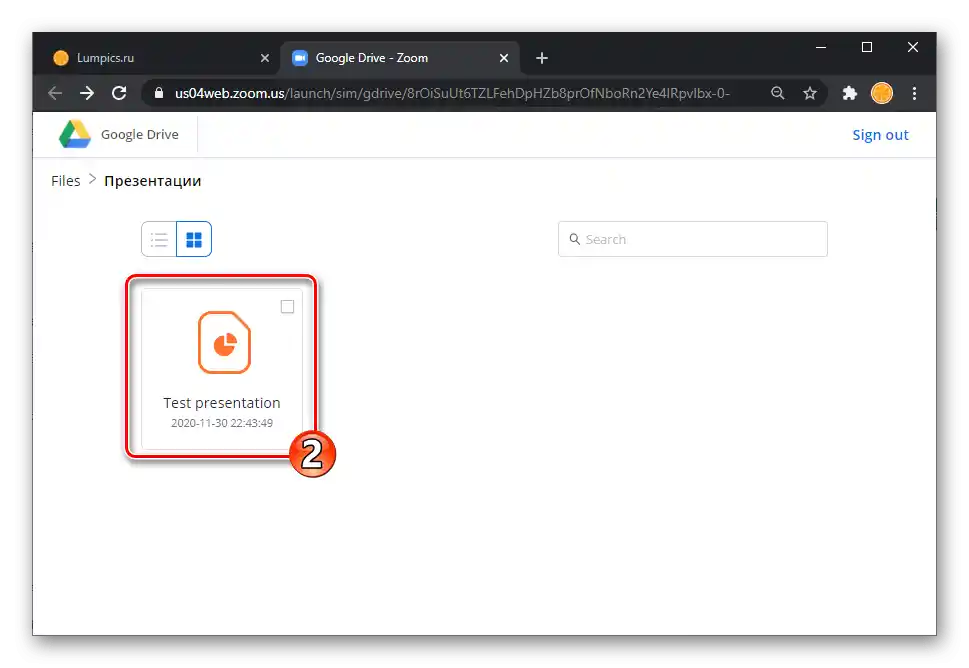 Zoom pre Windows otvorenie súboru prezentácie uloženého na Google Disku na zobrazenie cez program na konferencii