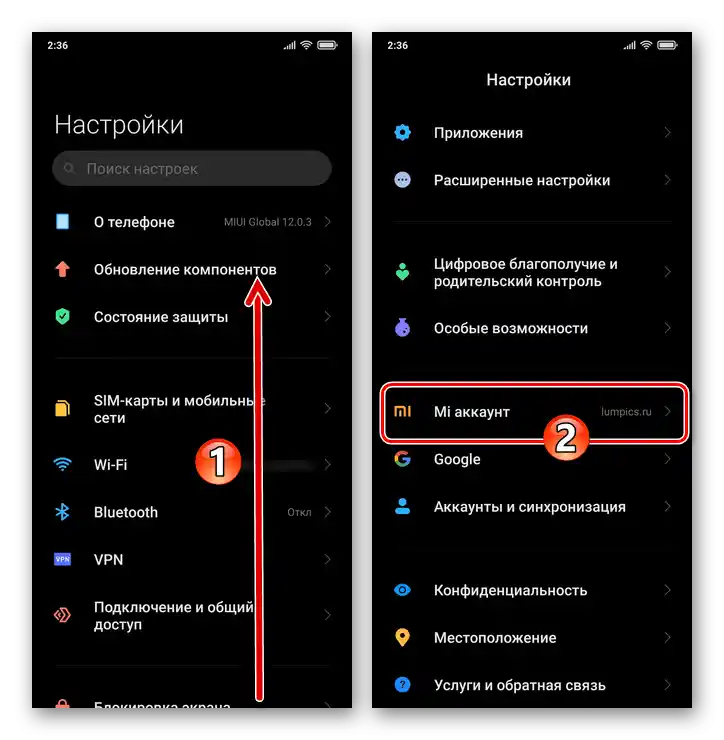 Přechod na sekci Mi účet z Nastavení smartphonu Xiaomi MIUI