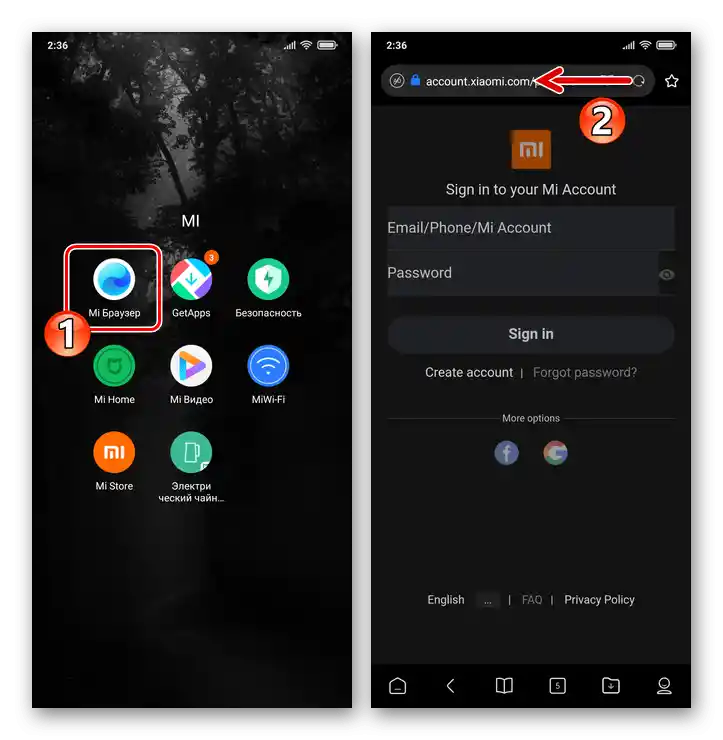 Přechod na webovou stránku pro autorizaci v účtu Mi přes prohlížeč na smartphonu Xiaomi MIUI