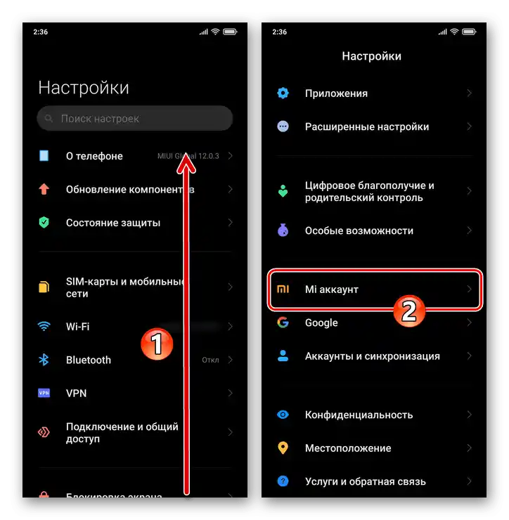 Punkt Mi účet v sekci ÚČTY nastavení smartphonu Xiaomi MIUI