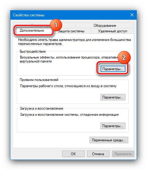 Parametri zmogljivosti za odpravo napake, aplikacija je blokirala dostop do grafične opreme v Windows 10